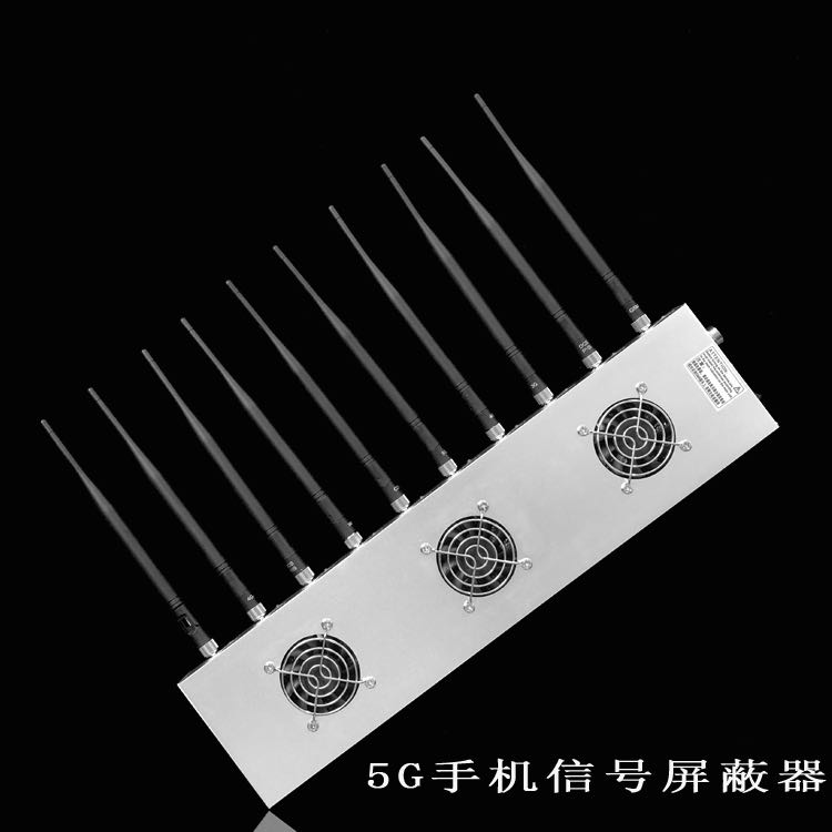 集宁外置10天线移动通信干扰器