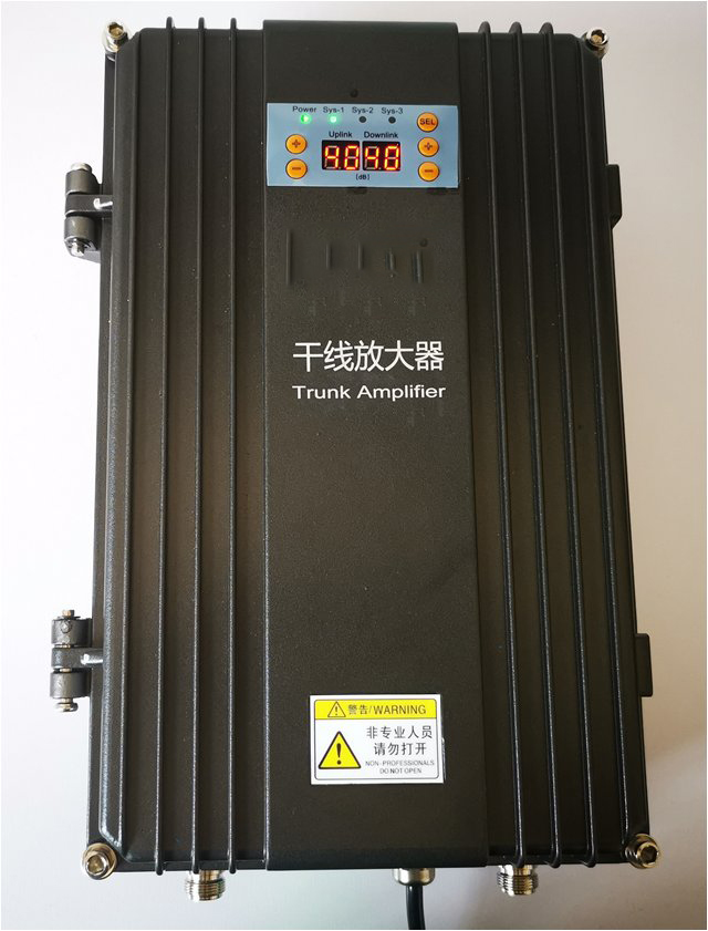  集宁FM调频广播双向干线放大器